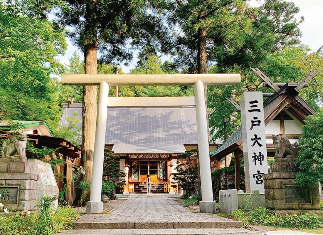 三戸大神宮拝殿