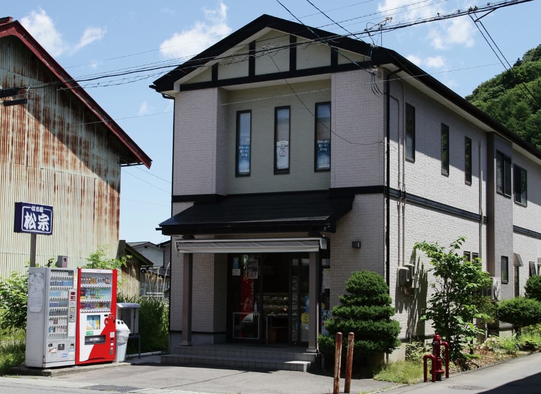 豊川酒店
