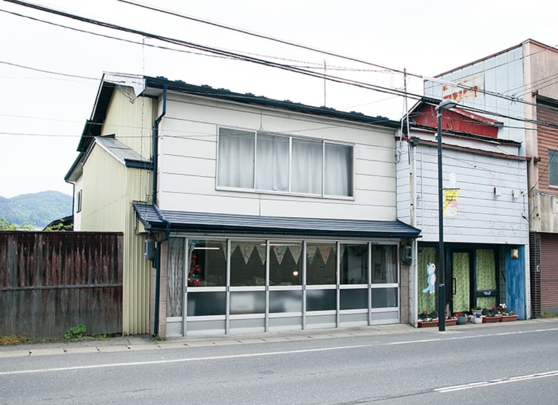 梅村魚店