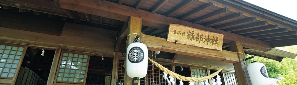 神社