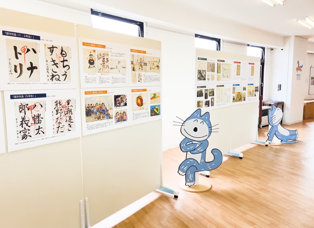 パネル展示